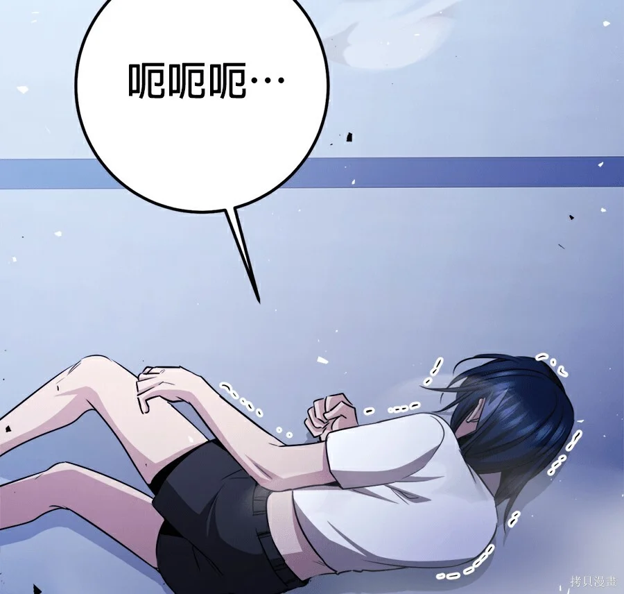 第372页