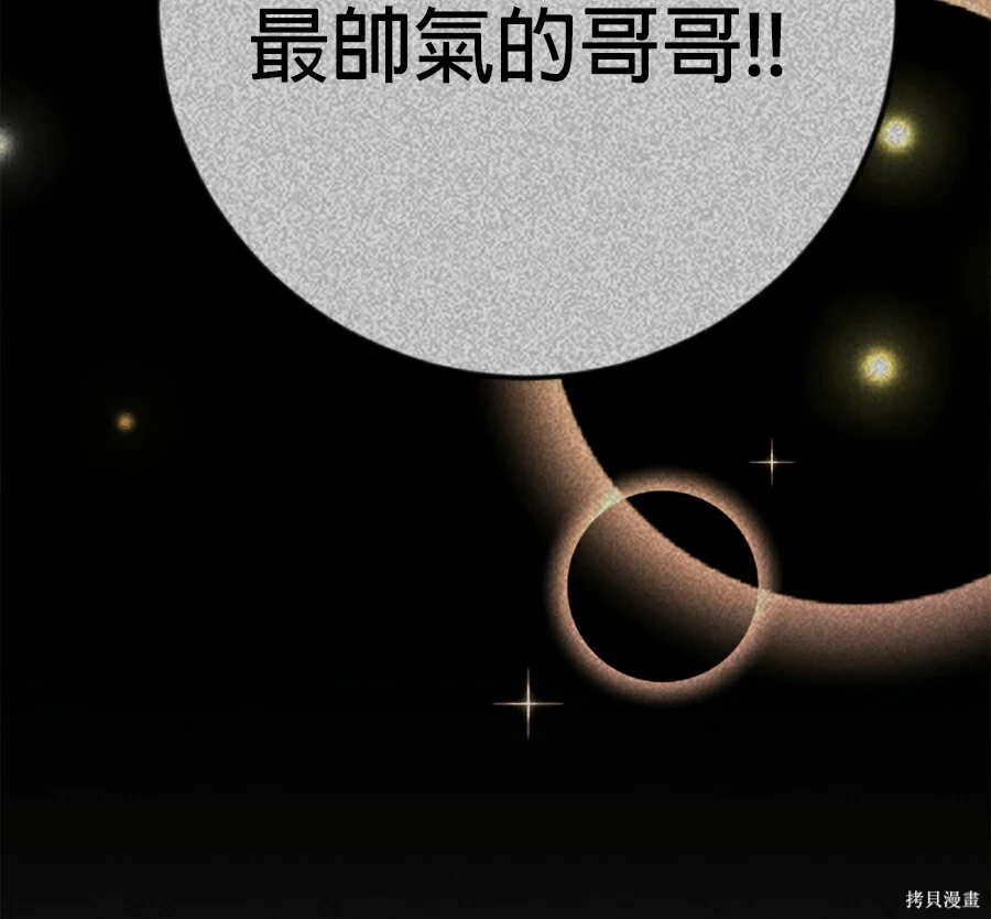 第600页