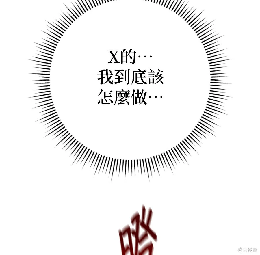 第807页
