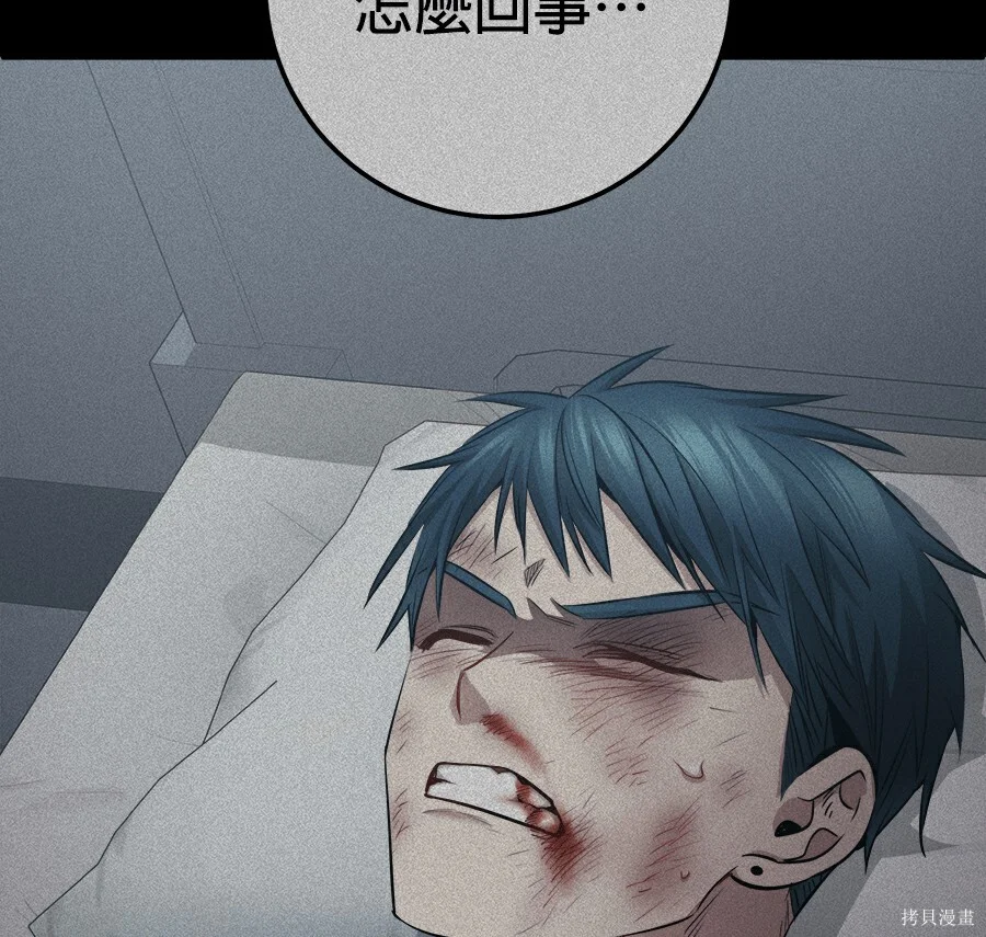 第654页