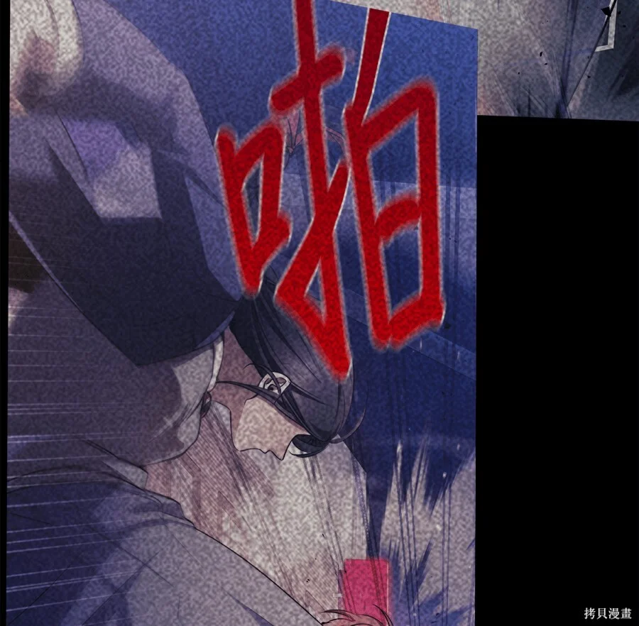 第828页