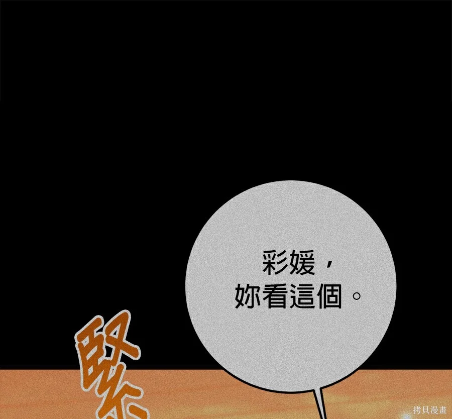 第558页