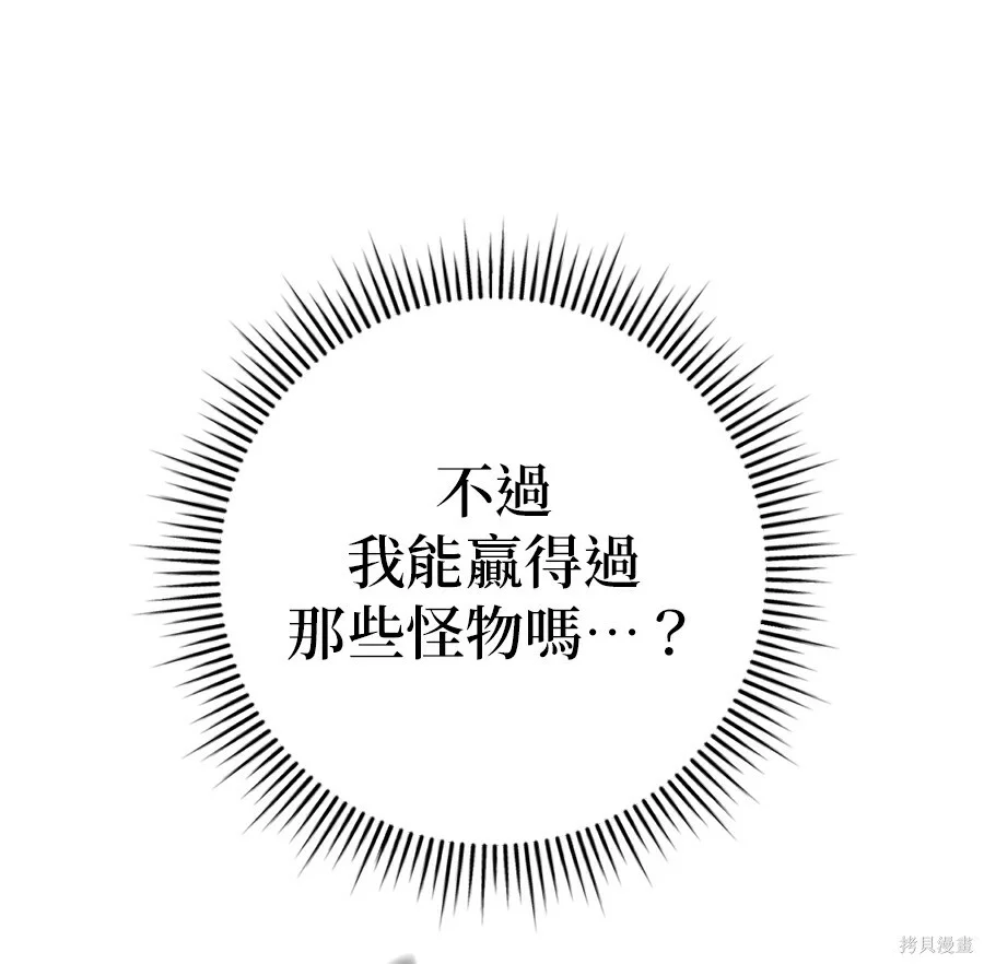 第795页