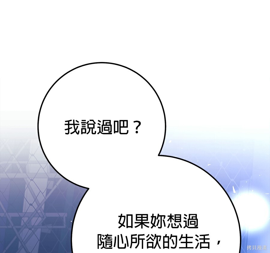 第609页