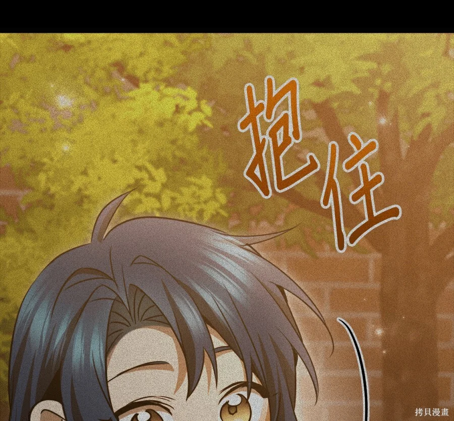 第567页