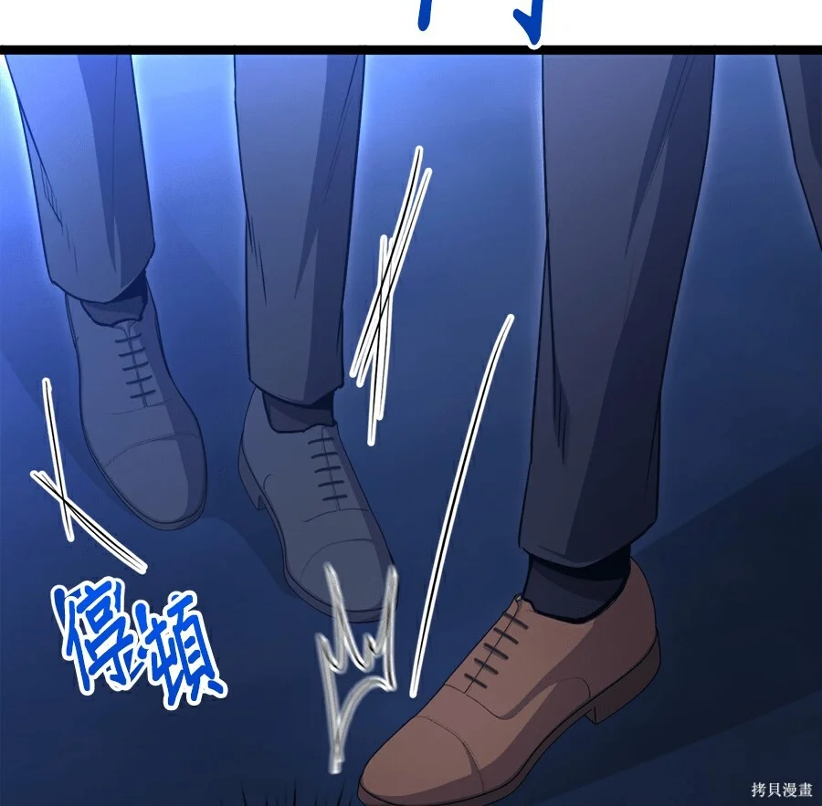 第393页