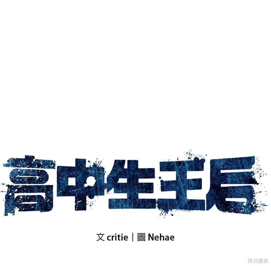 第378页