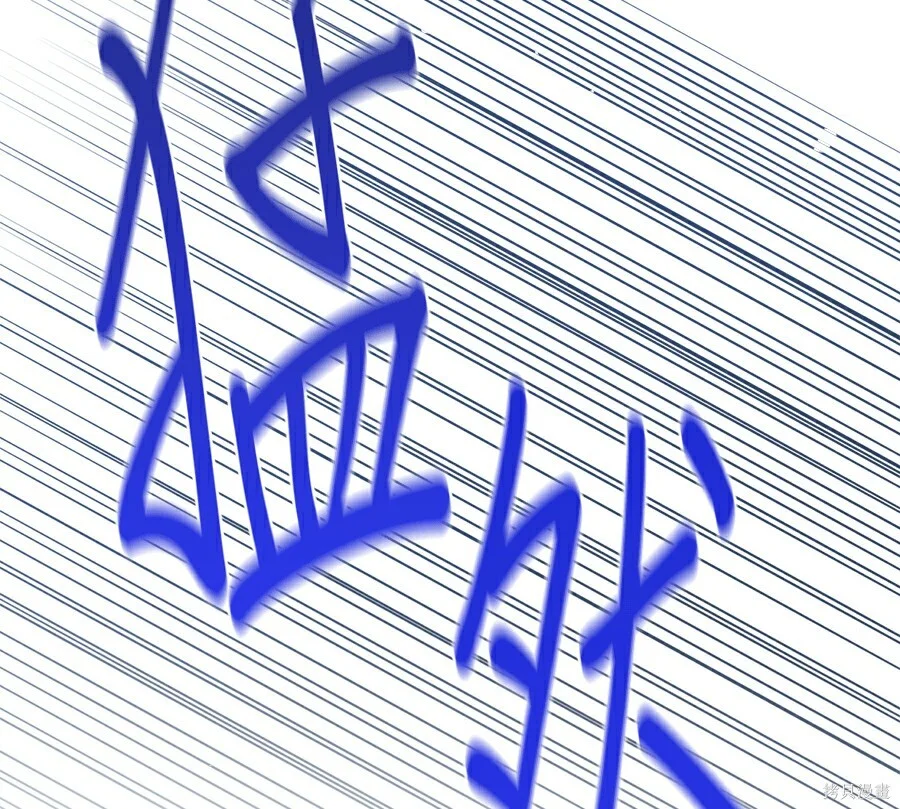 第726页