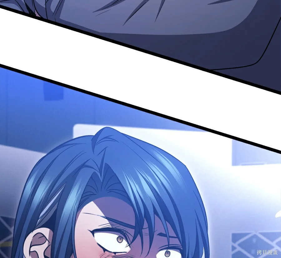 第546页