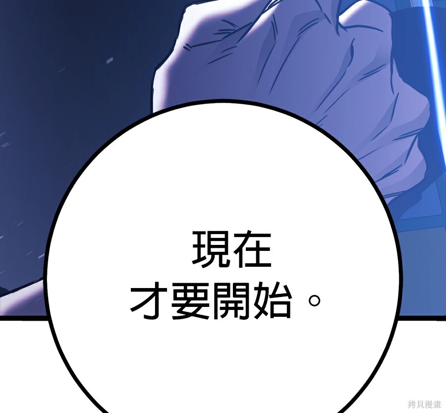 第432页