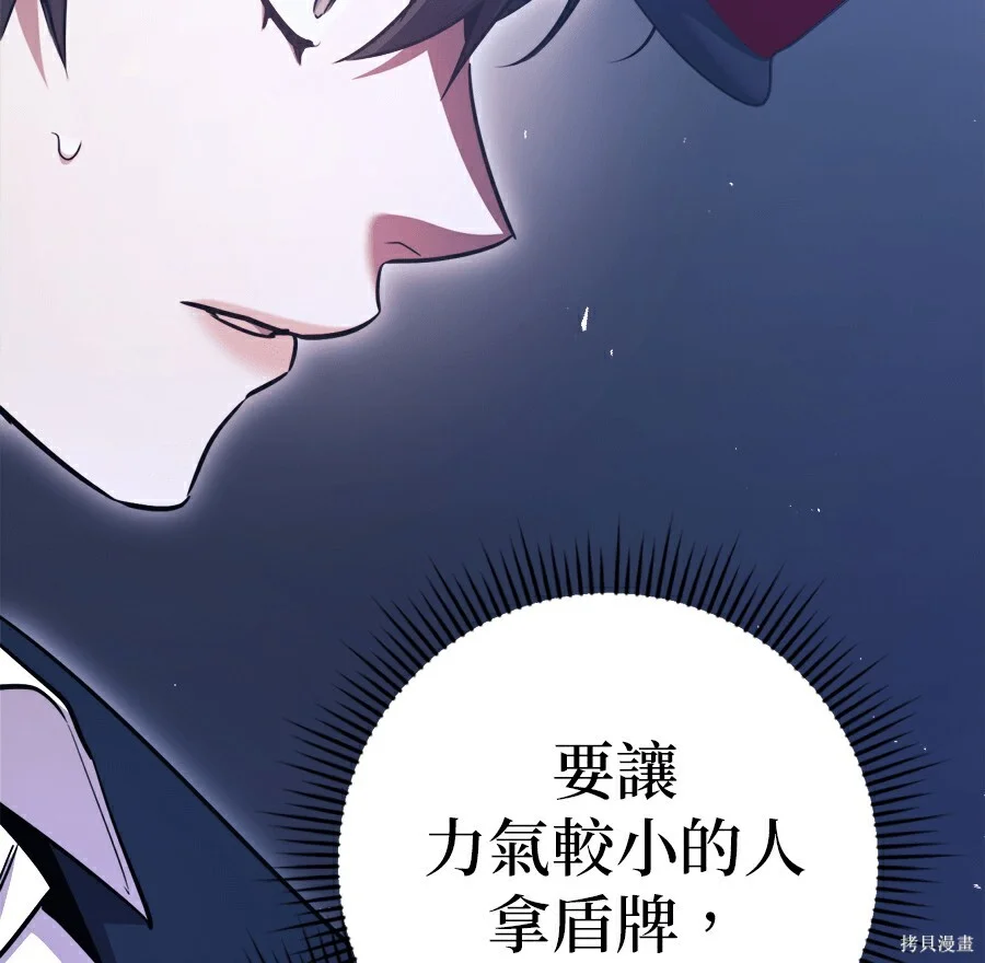 第402页