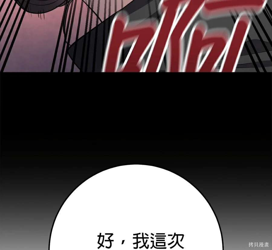 第345页