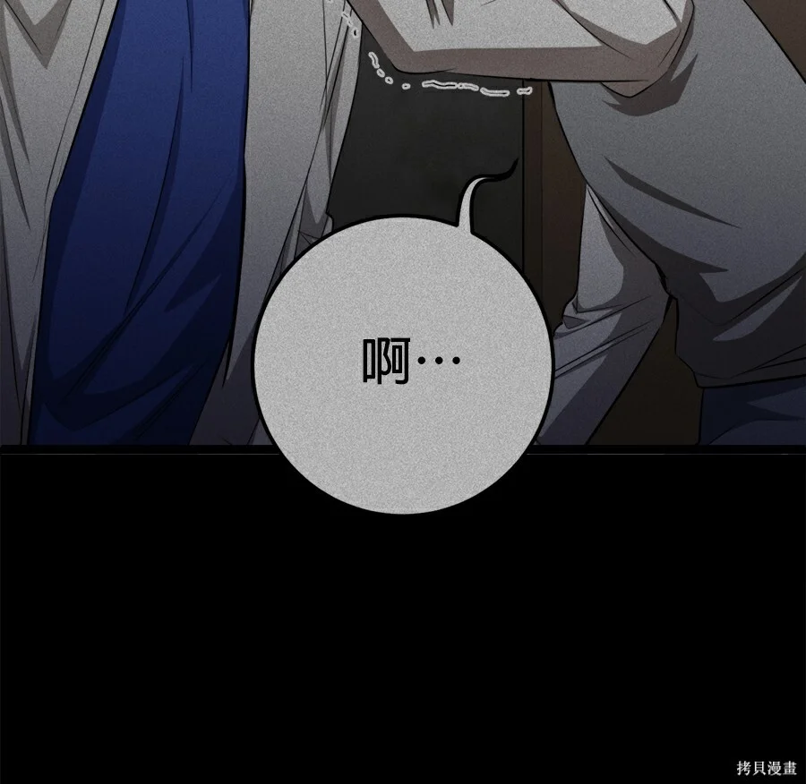 第246页