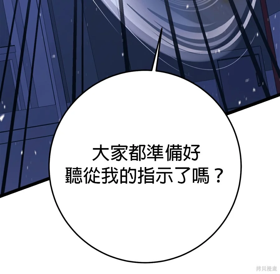 第426页