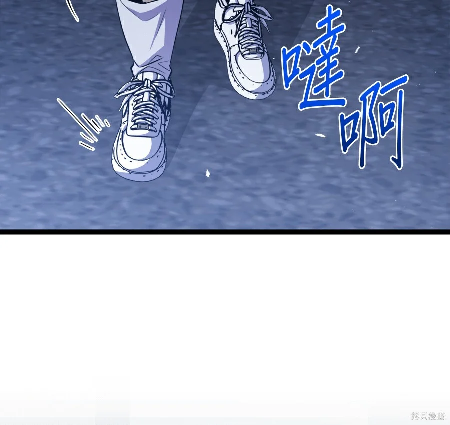 第270页