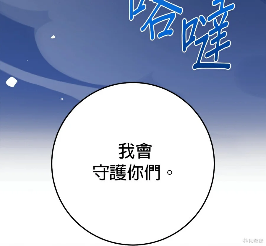第471页