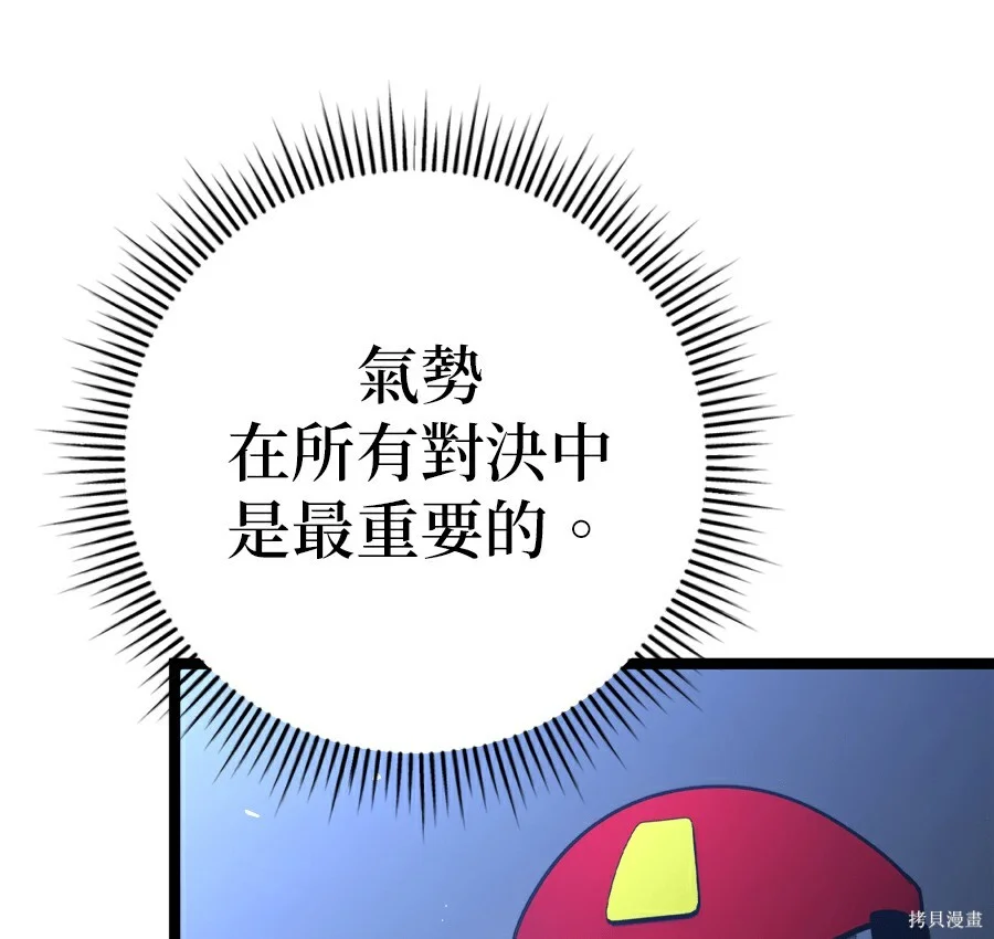第291页