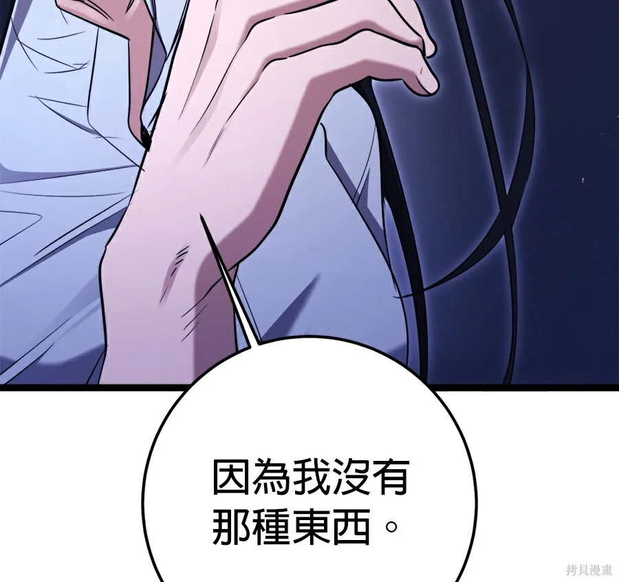 第492页