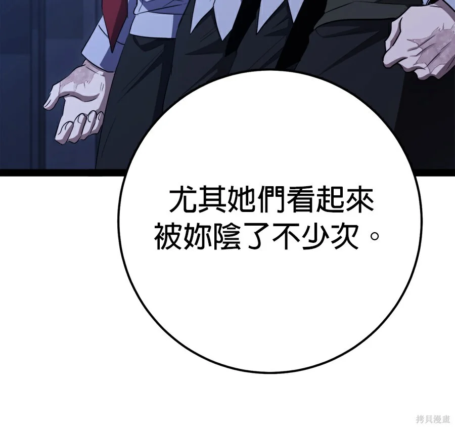 第453页