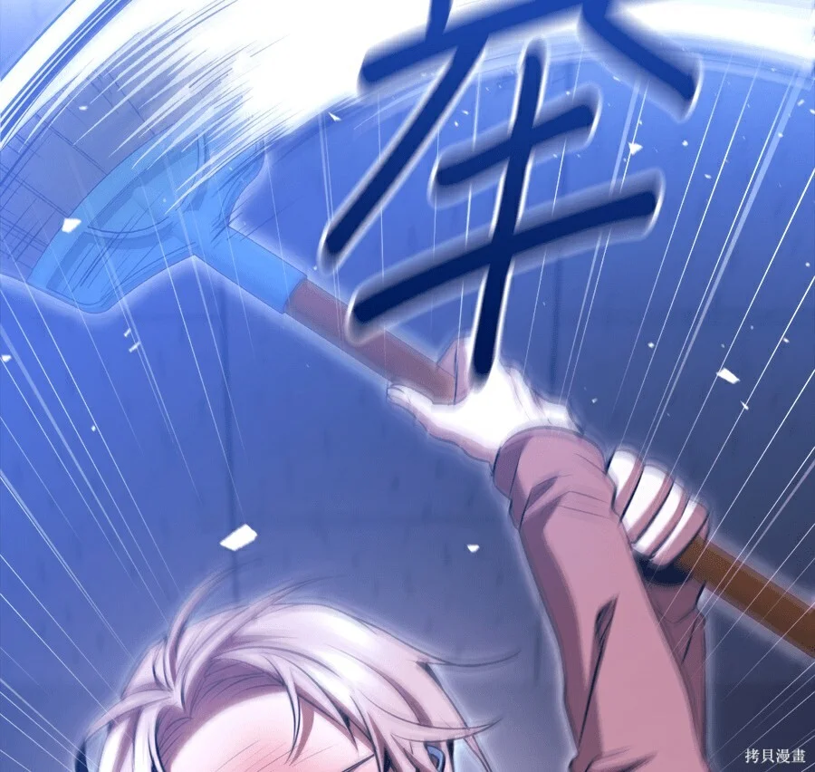 第588页