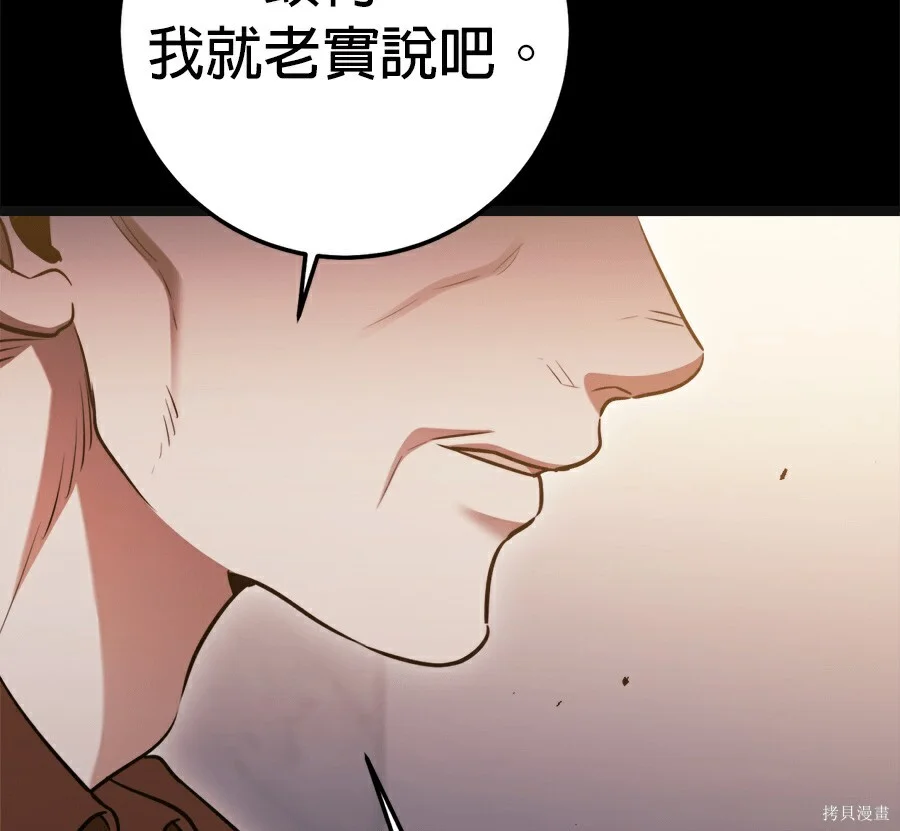 第249页