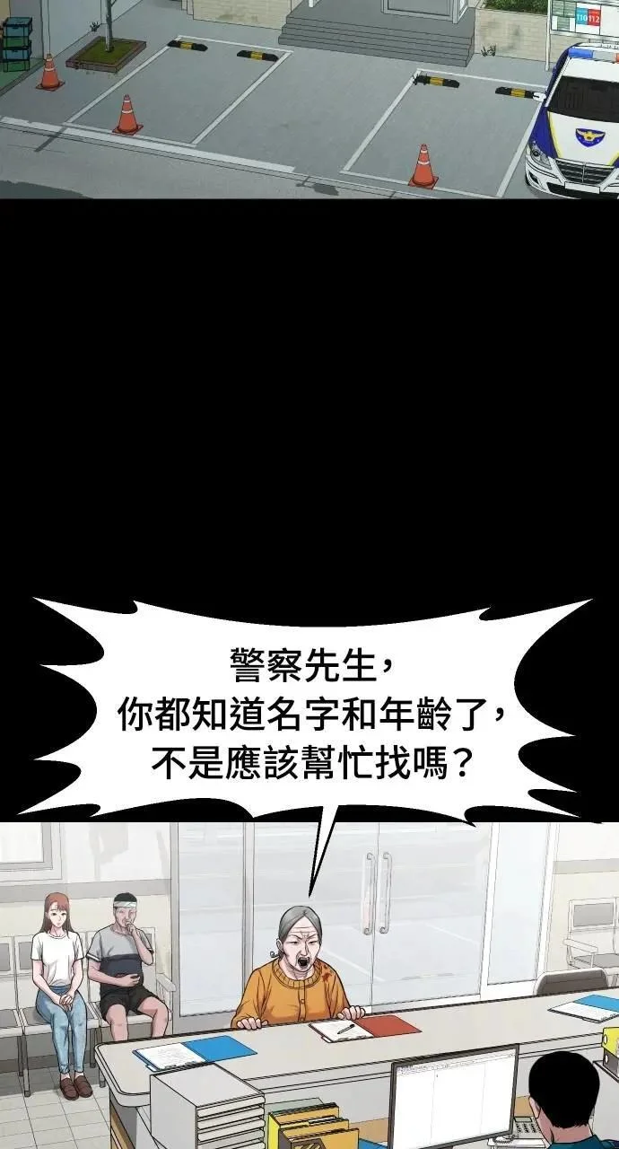 第216页