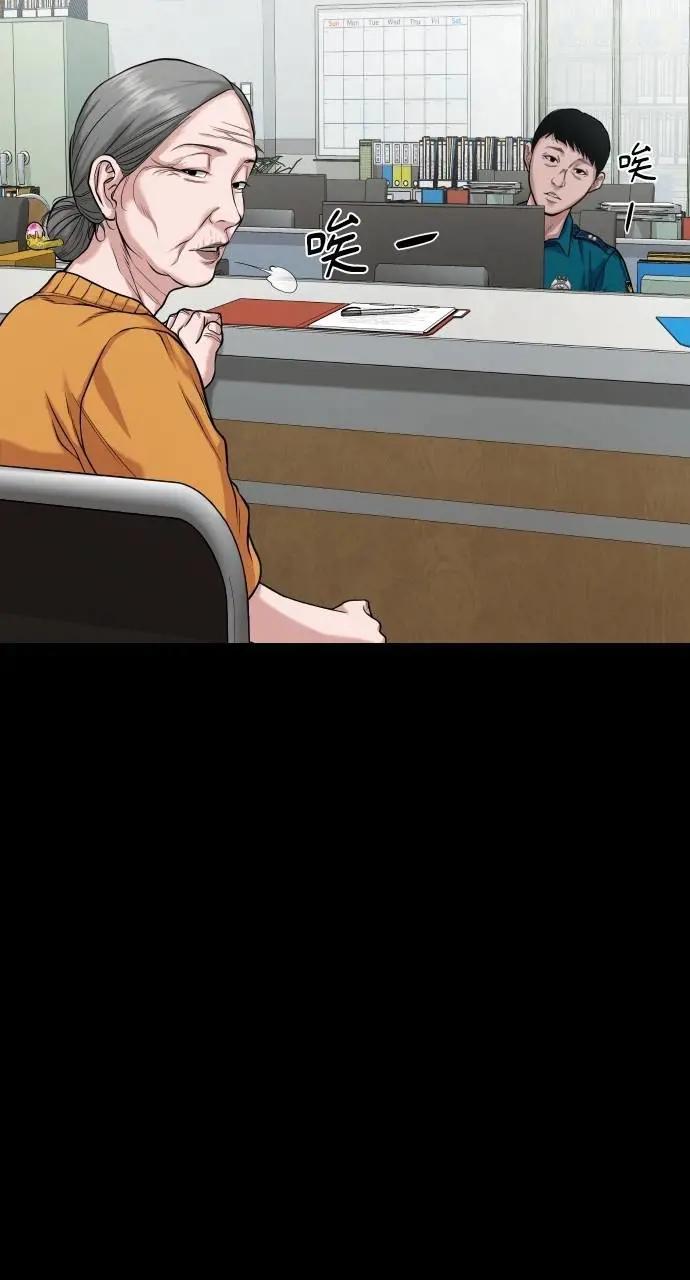 第243页