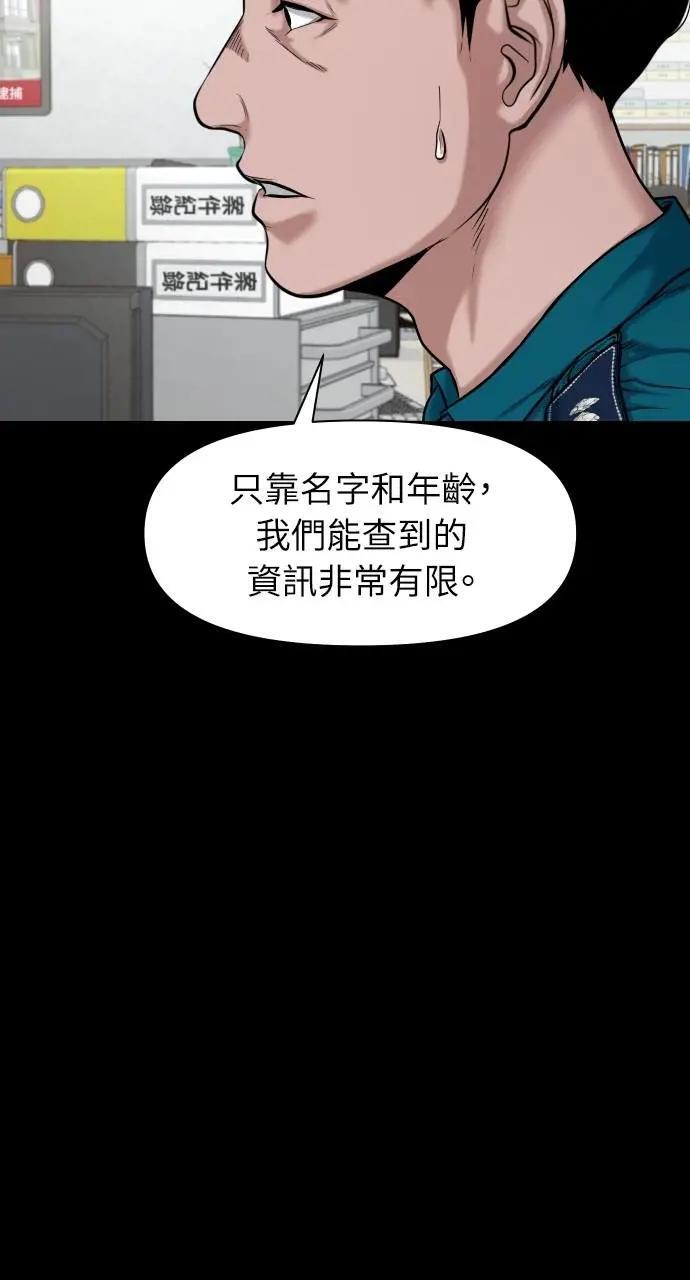 第264页