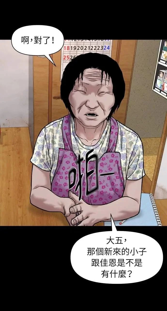 第273页
