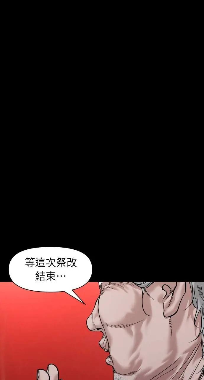 第228页