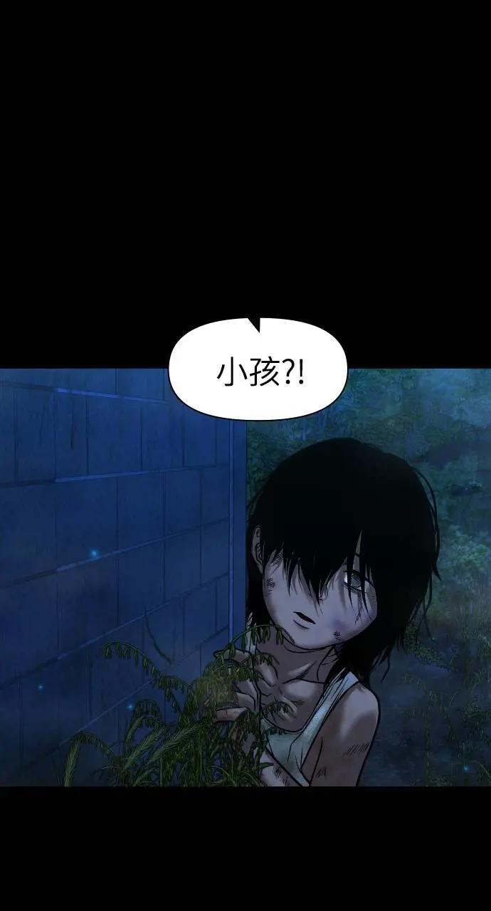 第219页