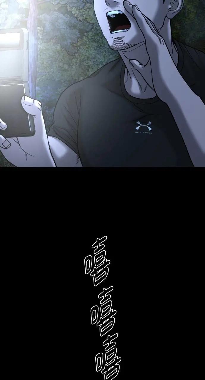 第246页