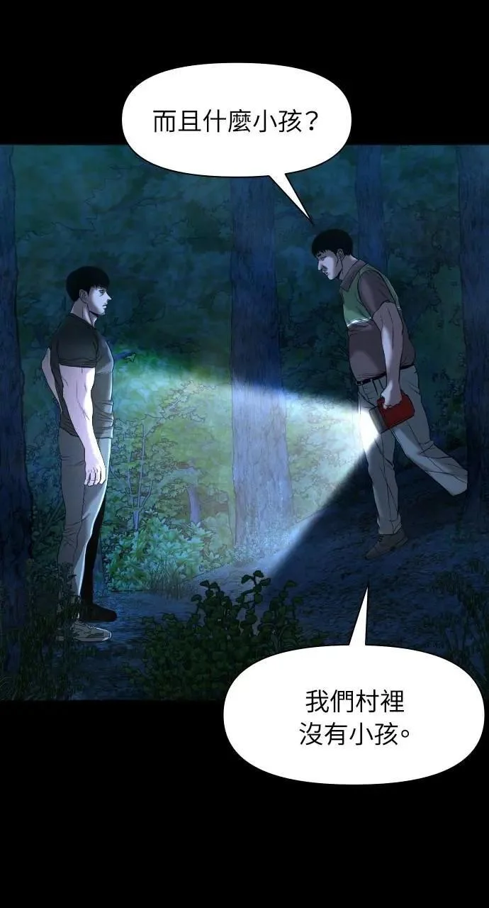 第264页