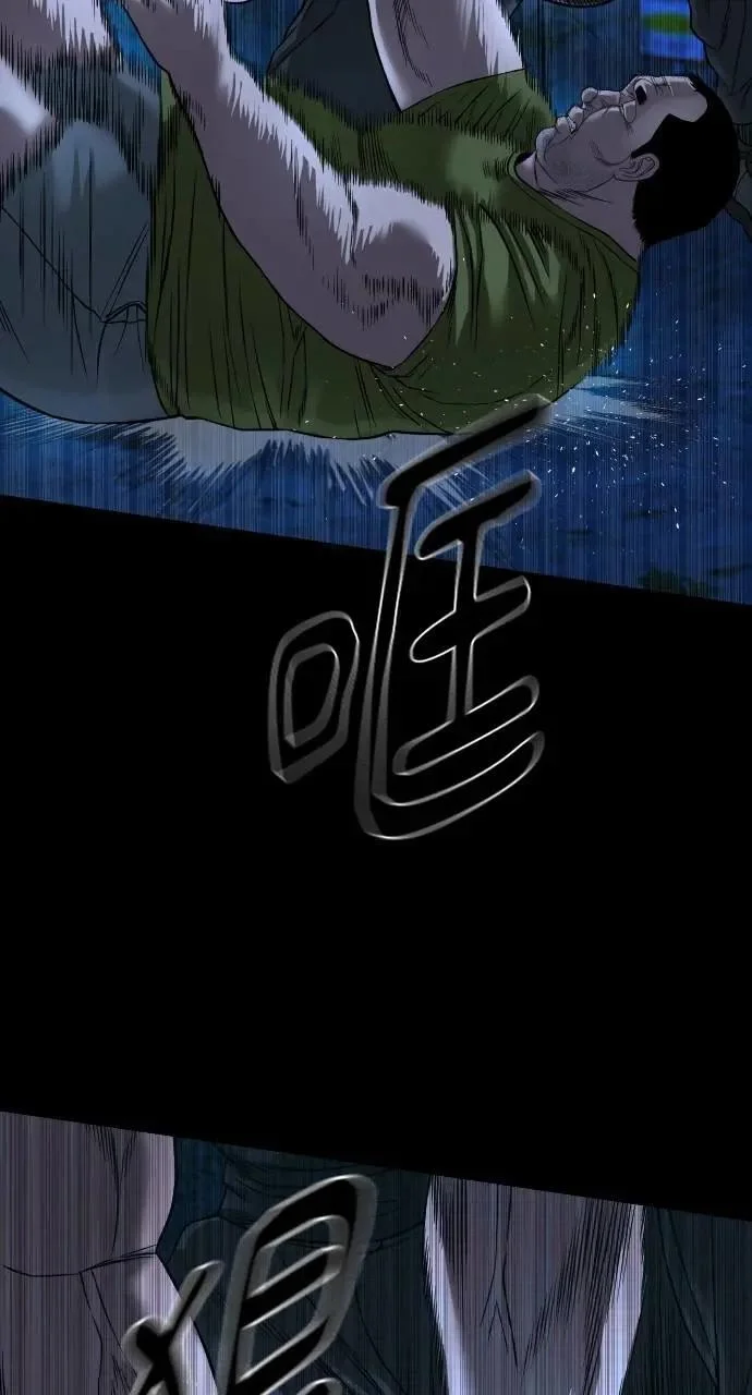 第234页