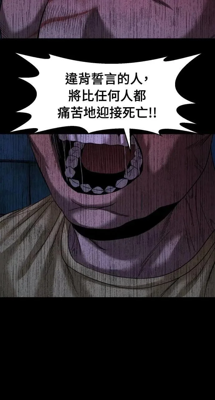 第222页