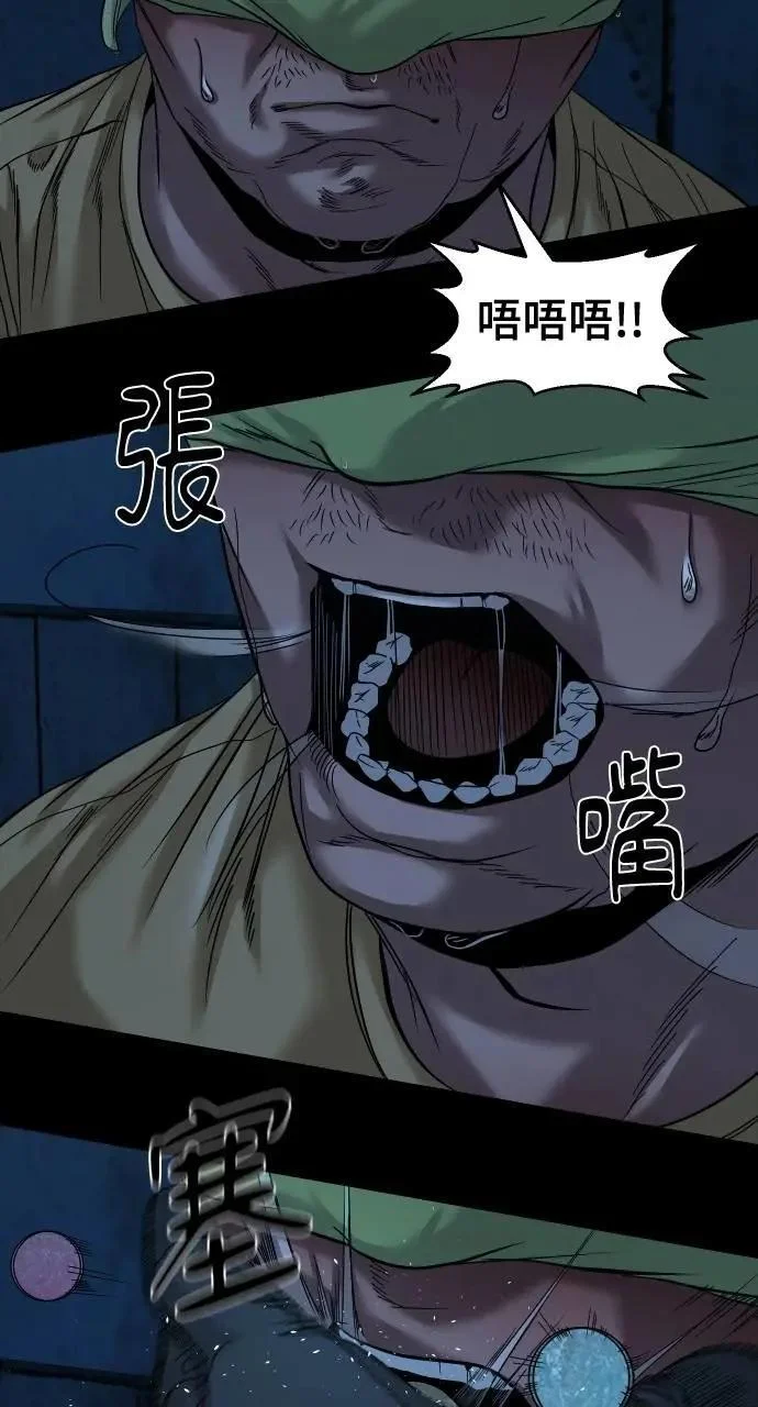 第279页