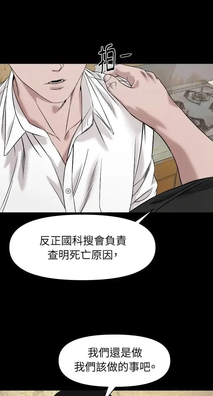 第207页