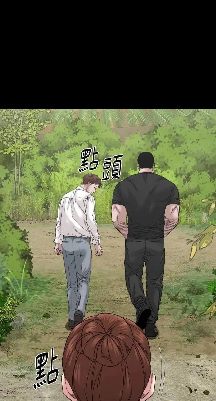 第243页