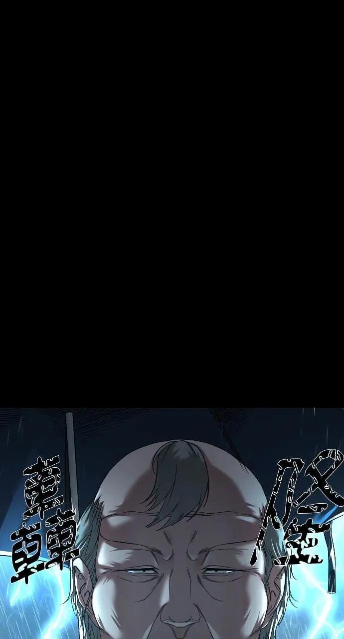 第294页
