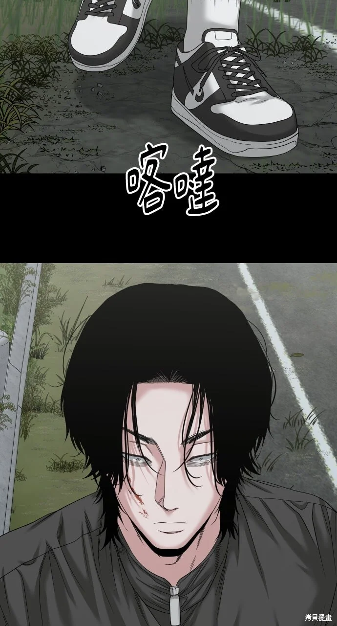 第297页