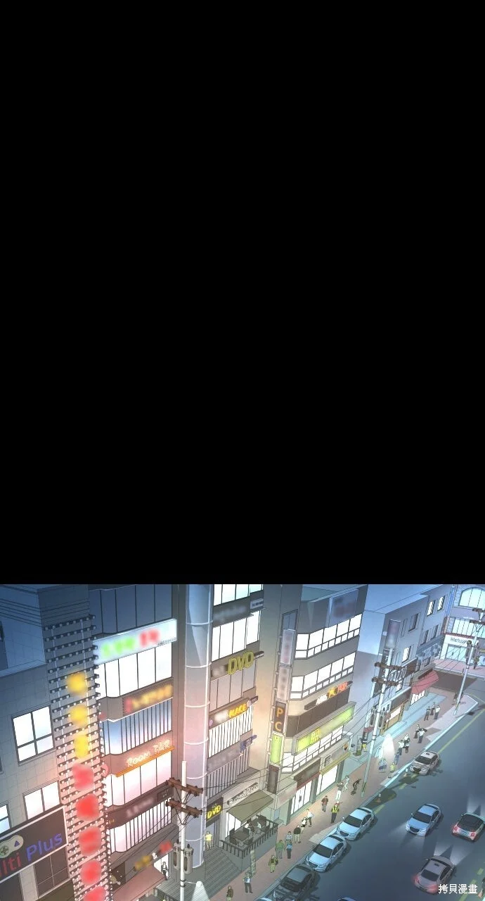 第240页
