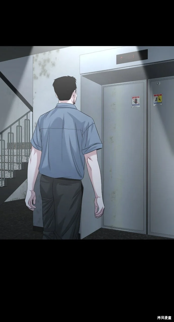 第234页
