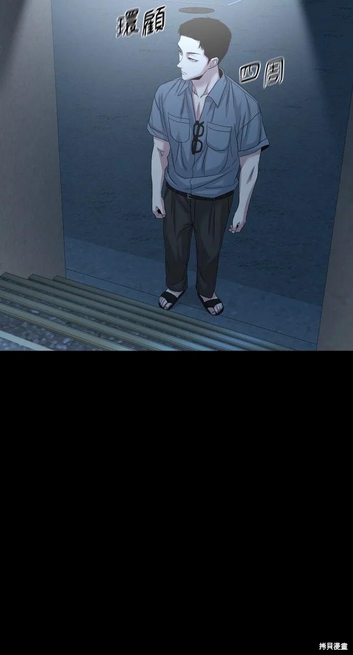 第231页