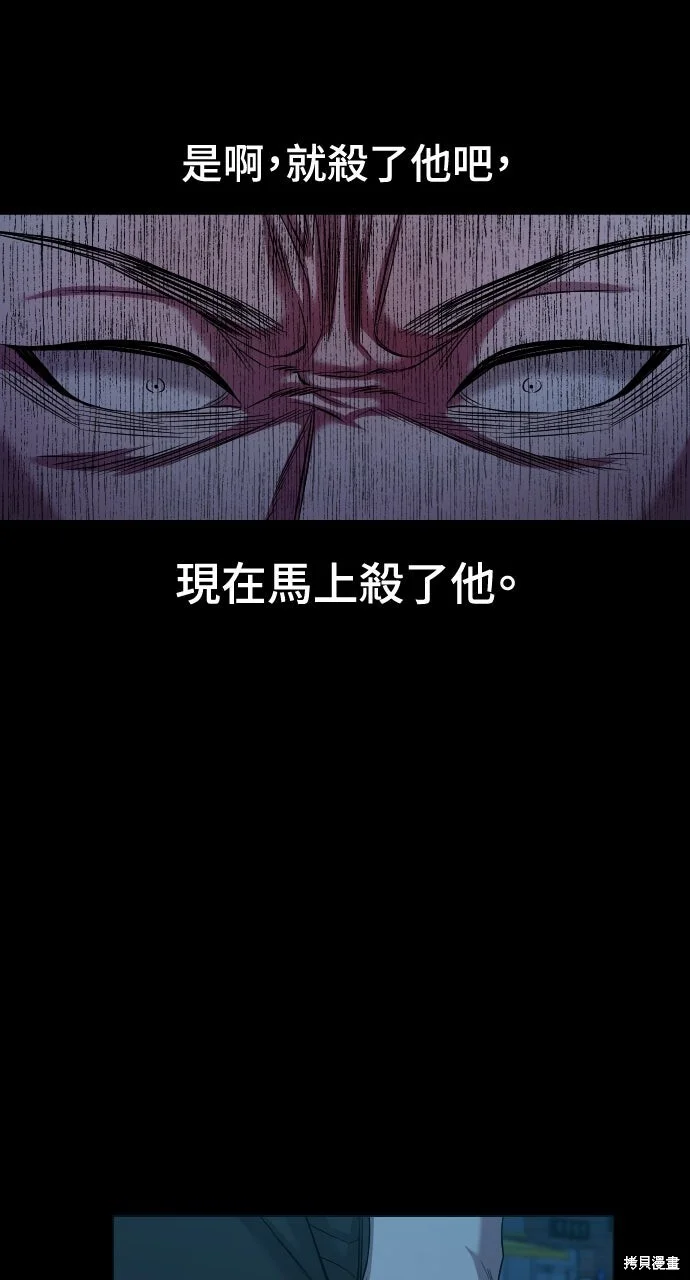 第192页