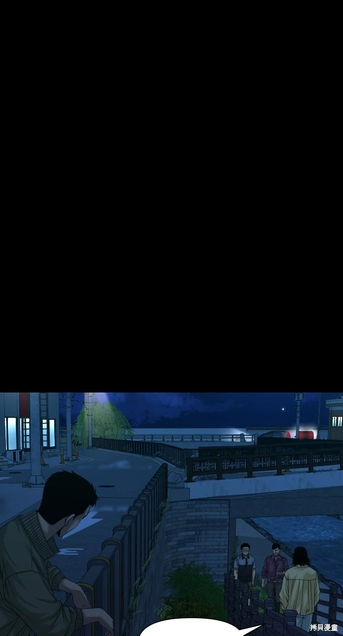 第204页