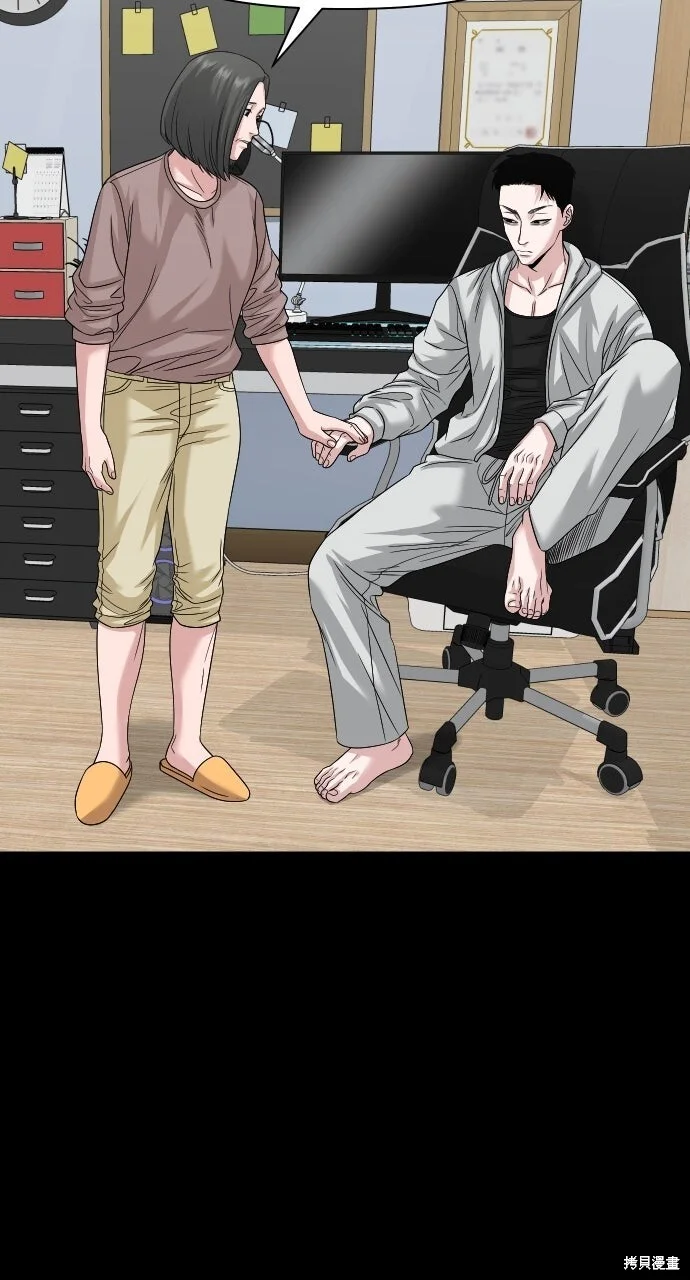 第180页