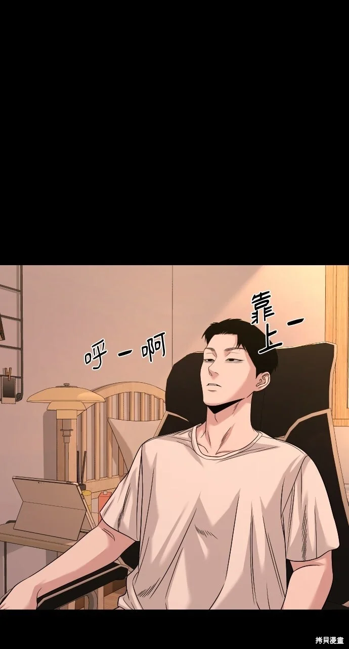 第255页