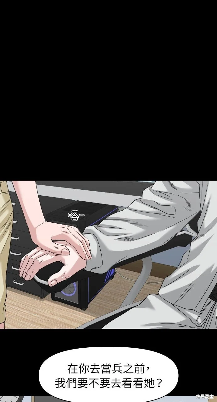 第177页