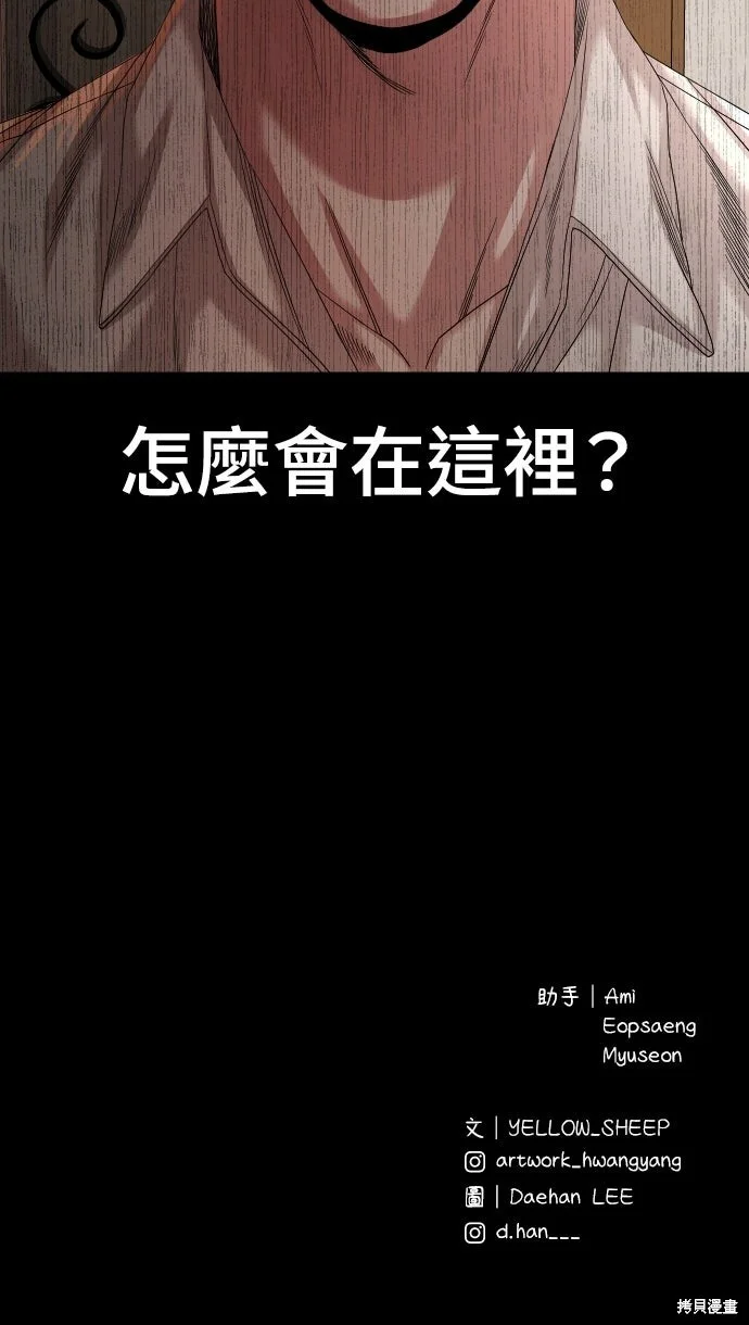 第303页
