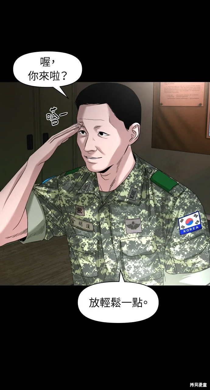 第225页